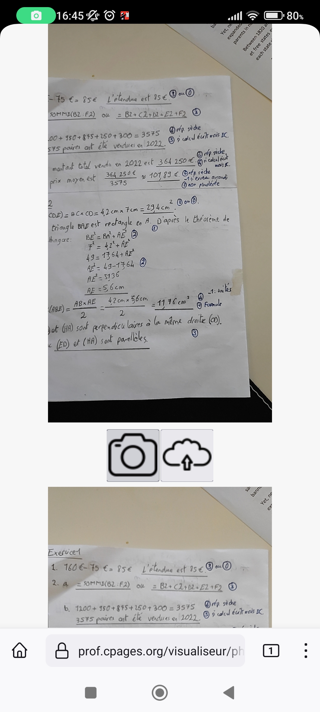 Capture d'écran de la page permettant la prise de photos depuis un smartphone
